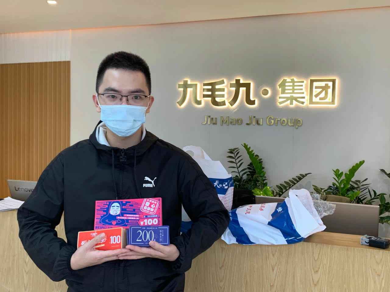 致敬英雄 · 暖爱广州 | 合肥乐天海洋资源开发有限公司在行动